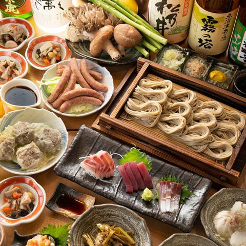 All-you-can-drink courses from 4,500 yen!