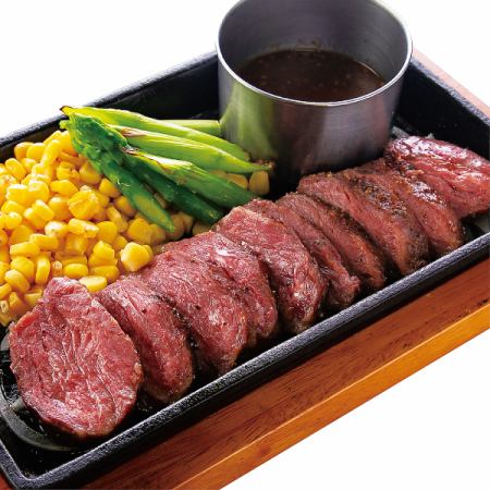 Our most popular beef sagari teppanyaki is around 1000 yen for 200g!