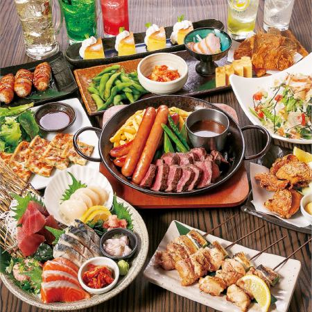 開始接受宴會預訂！綾套餐包含3道主菜和生魚片
