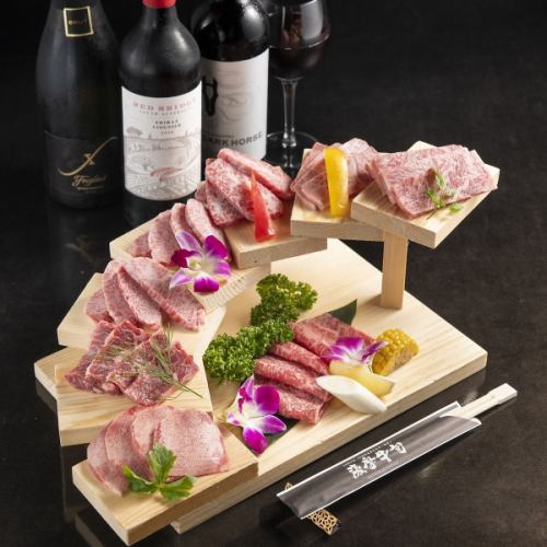 香ばしさ広がる焼肉
