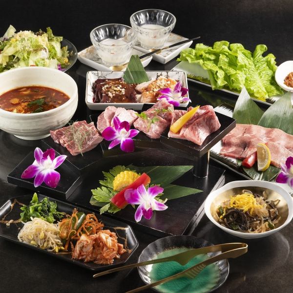 『満腹お手軽コース』当店のおすすめ焼肉2皿含10品2.5時間飲み放題付5000円⇒4000円