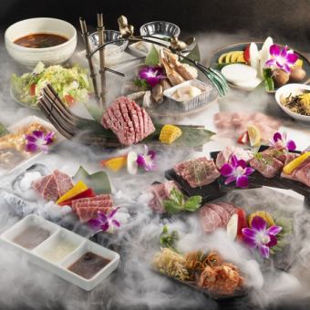 肉×海鮮『焼肉爛漫コース』焼肉盛り合わせや浜焼き含12品 2.5時間飲み放題付 7500円⇒6500円