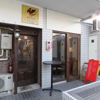 最大22名での中華料理貸し切りは、特別感と一体感が魅力。円卓を囲みながら本格料理をシェアし、会話が自然に広がる贅沢な時間。記念日や宴会に最適です。