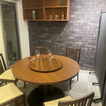 【休日限定】3000円(税込)コース