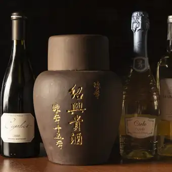 디너 【무료 뷔페 코스】9품 FREE DRINK COURS E※5분~