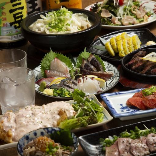 【生ビール銘柄焼酎ワインも3H飲放付】鮮魚盛りや熟成牛ハラミ炙焼＜全8品6500円⇒税込6000円＞