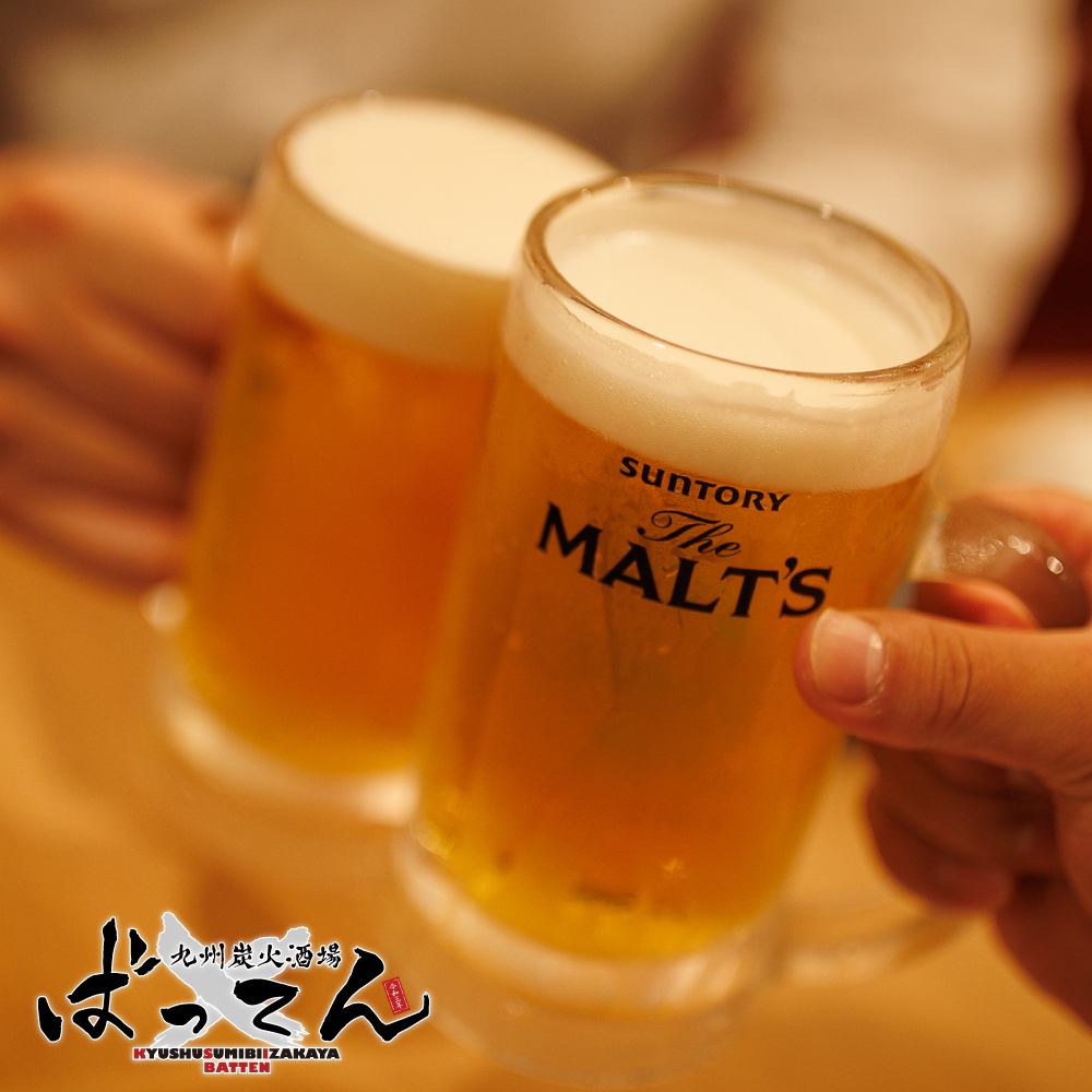 【アラカルト飲み放題】全80種類♪2時間飲み放題1430円