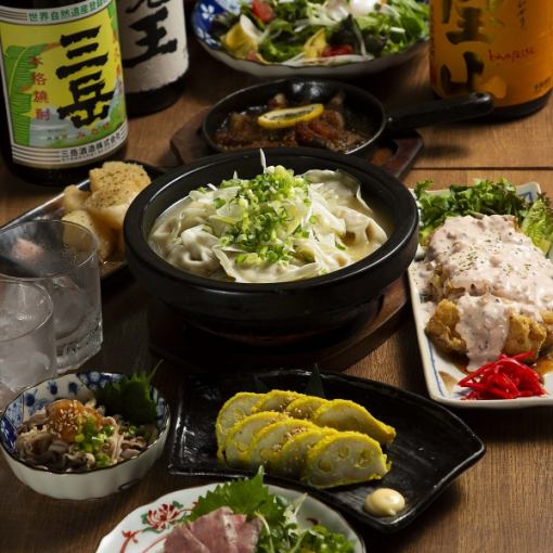 【2.5H飲放付】唐黍牛タン刺身,豚バラ肉の炙り焼きやチキン南蛮<全8品5000円⇒税込4500円>