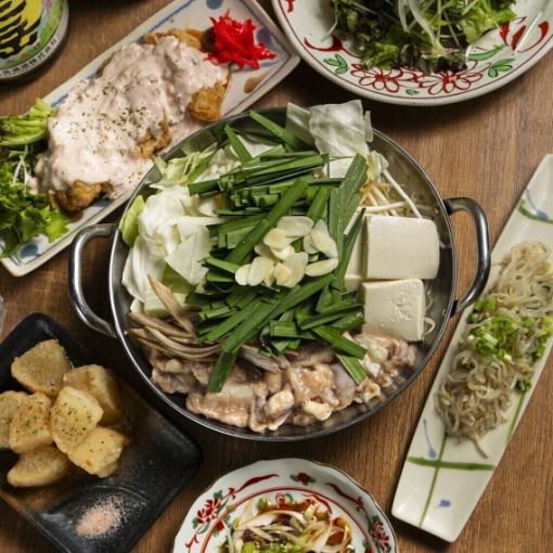 【生ビール銘柄焼酎ワインも3H飲放付】肉刺し4点や熟成牛ハラミ炙り焼<全8品7500円⇒税込7000円>