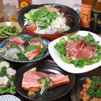 [Banquet course (2 hours all-you-can-drink included♪)] <7 dishes in total> (5000 yen including tax)
