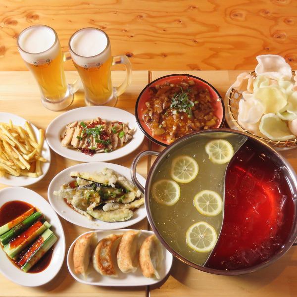 【2時間飲み放題付き】当店名物料理が勢揃い！8品の料理の満足コース☆3000円
