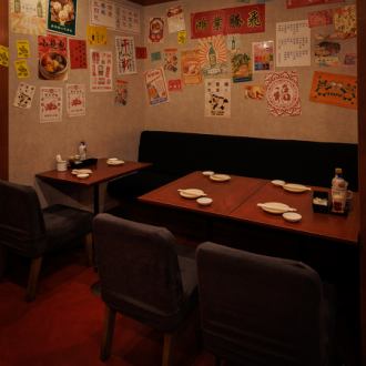 2名席と4名席、6名掛けに変更可能！
