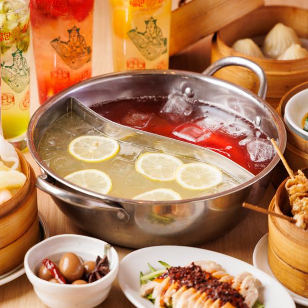 メディアも注目◎【2H飲み放題付き】生ビール＆当店名物「火鍋サワー」が飲み放題！料理７品☆3000円(税抜)
