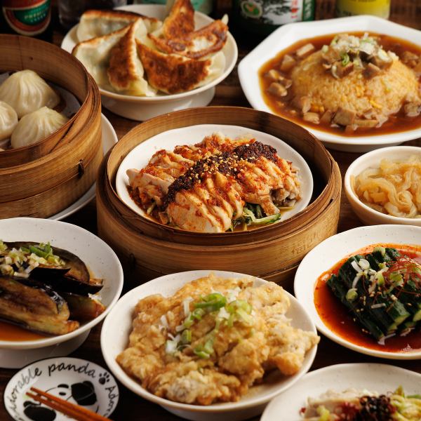 《名物競演》小籠包&餃子×本格中華+生ビール飲み放題