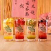 当店名物の火鍋サワーや種類豊富なサワーが3時間飲み放題付き！