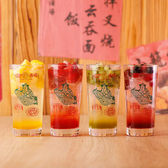 当店名物の火鍋サワーや種類豊富なサワーが3時間飲み放題付き！