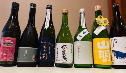 ◆ Sake and wine that change with the seasons ◆