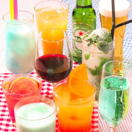 Variety of drinks ★