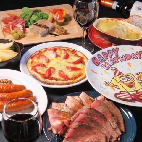 ◇ Birthdays and anniversaries ◇ 6 dishes + all-you-can-drink included ♪