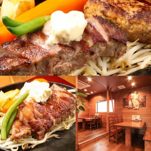 A shop where you can enjoy steak and hamburger steak with special meat ♪ Takeout is possible ♪