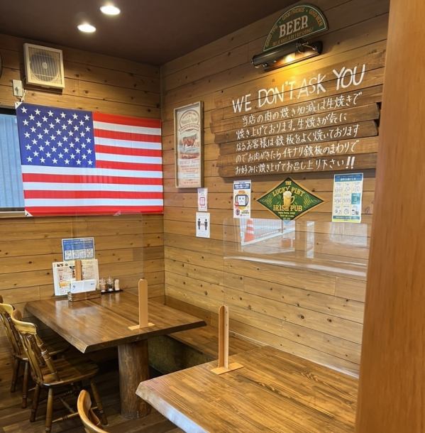 [Spacious table seats ♪] We have spacious table seats in the store, which is attractive for its warm wood-grained space. It's perfect for dining with friends! The inside view like an overseas steakhouse is sure to be fun and enjoyable!