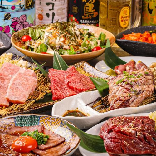 本町エリアでの本格焼肉を堪能できます！！