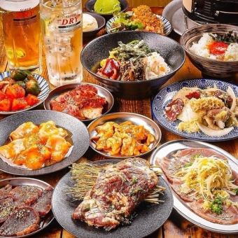 ◆◆食べ放題コース◆◆　3,950円(税込)