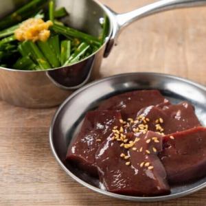 [Limited Quantity] Liver and Chives Finished on a Charcoal Grill