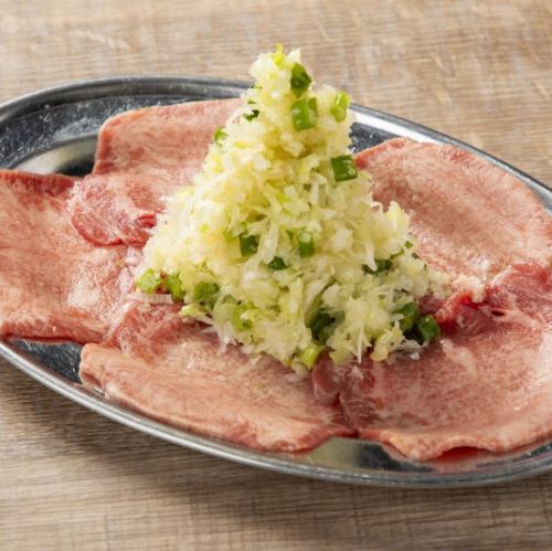 Green onion mountain salt tongue / salt tongue