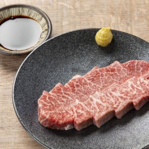 Wagyu Beef Top Blade