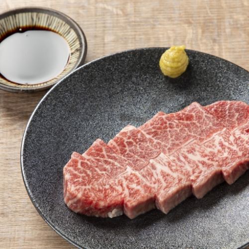 Wagyu Beef Top Blade
