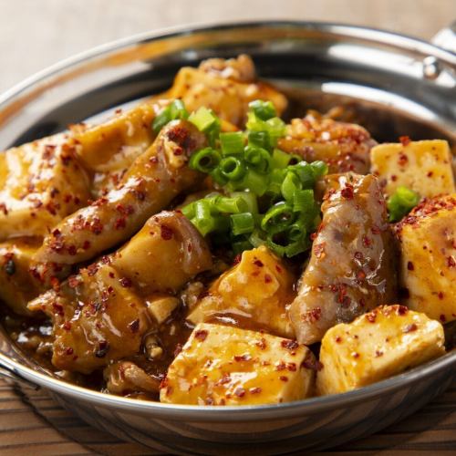 Offal Mapo Tofu