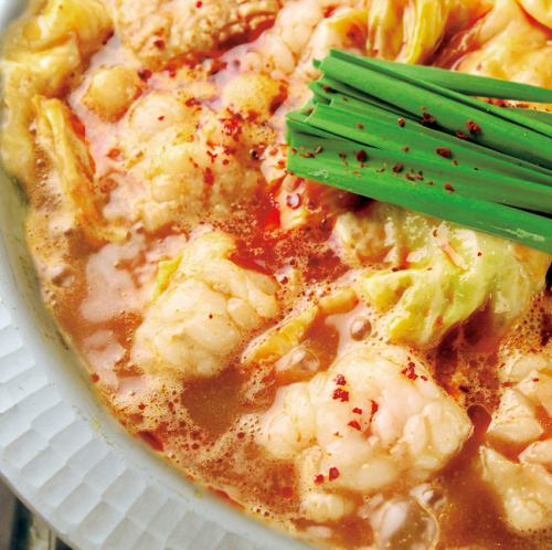 Spicy Kimchi Hot Pot (for one person)