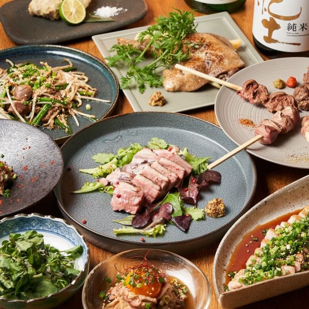 鴨肉と日本酒 かも蔵 Camokura 川越店 公式