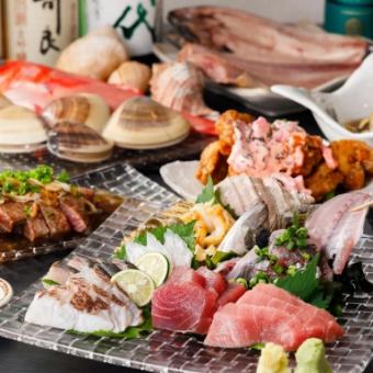 【2時間飲み放題付き】鮮度抜群の魚介としげ康オススメ料理を味わう　お手軽コース5000円(税込)