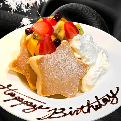 誕生日・記念日などに♪