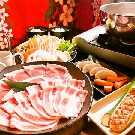 [Shabu-shabu set] Agu's hideout shabu-shabu set 1 serving 3,980 yen (tax included)