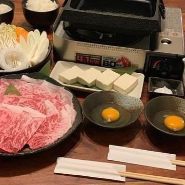 Agu & Ishigaki beef sukiyaki set (price per person)