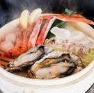 Special Seafood Steamed in Seiro