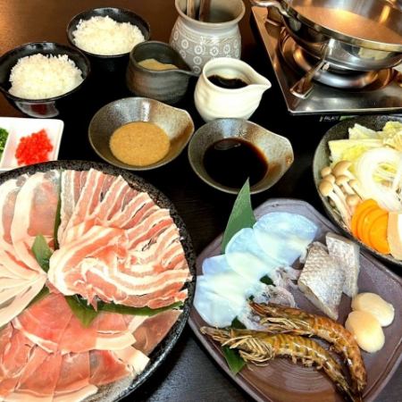 [Shabu-shabu set] Agu & special seafood shabu-shabu set 1 serving 4,380 yen (tax included)