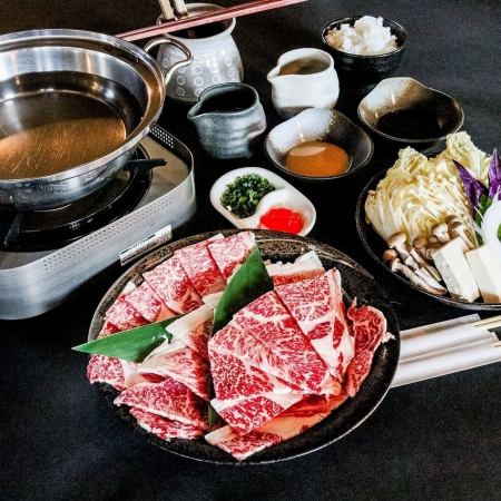 [Shabu-shabu set] Domestic Japanese black beef shabu-shabu set 7,280 yen per person (tax included)