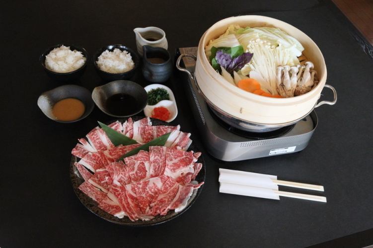 [Steamed bamboo steamer set] Premium Japanese Wagyu beef steamer set for 1 person 7,280 yen (tax included)