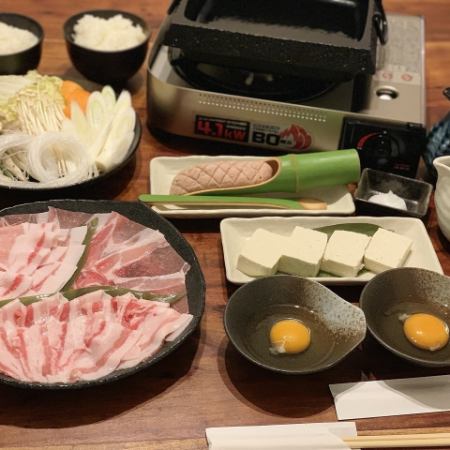 [Sukiyaki Set] Agu's Hideout Sukiyaki Set 1 serving 3580 yen (tax included)