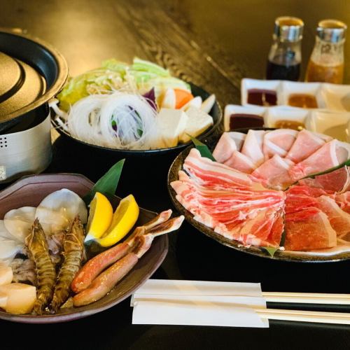 【C】【精选珍贵食材精心烹制】阿古特选海鲜涮涮锅套餐(每人价格)