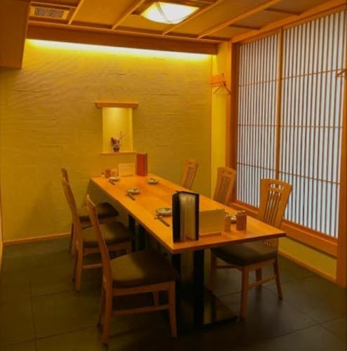 【大人のための上質空間】