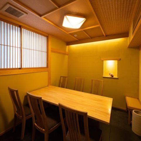 【大人のための上質空間】