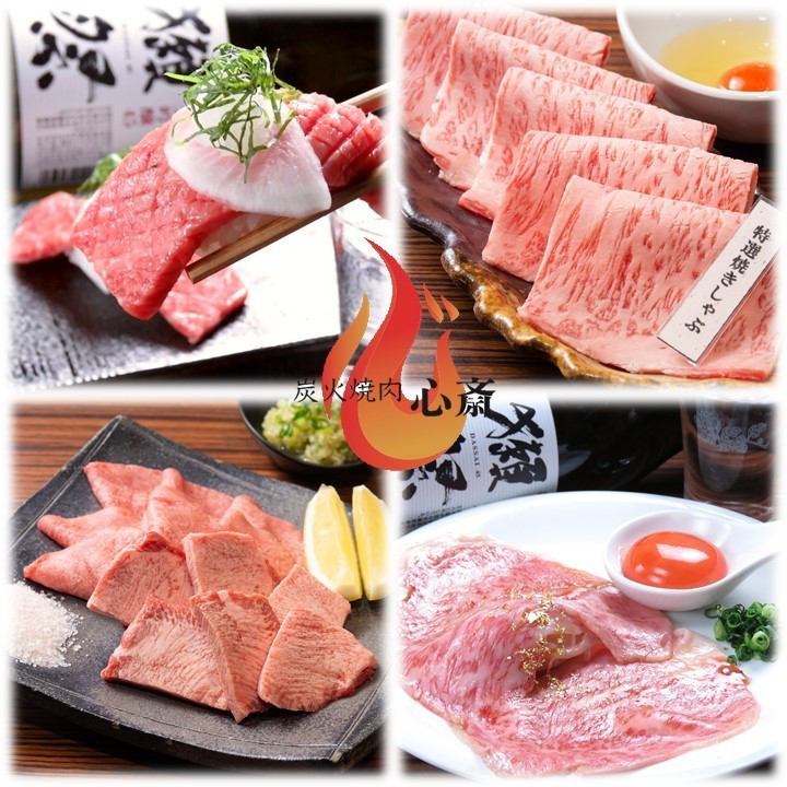 肉店的正宗烤肉！！想要美味的烤肉就到【心斋】吧。无限畅饮套餐5,500日元起，非常划算◎