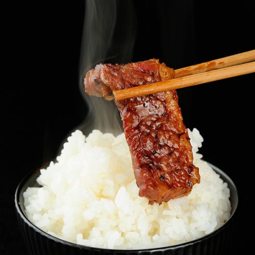 Excellent compatibility with rice and meat♪