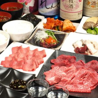 ≪里脊肉、排骨、内脏等≫有甜点♪ 共9道菜品 套餐⇒3800日元