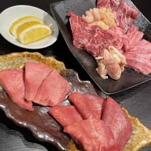 Shinsai salt sauce set